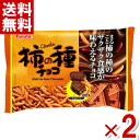 フルタ 柿の種チョコ 124g×2袋 (ポイント消化) (大袋 チョコレート 販促 景品) (CP)(賞味期限2025.11月末) (メール便全国送料無料)