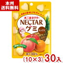 不二家 48g ネクターグミ ミックス (10×3)30入 (NECTAR フルーツ グミ お菓子 おやつ 景品 まとめ買い) (Y80) (本州送料無料)