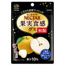 不二家 ネクター果実食感グミ 和梨 48g×10入 (NECTAR ネクターグミ 和梨 お菓子 おやつ 景品 販促品 ばらまき まとめ買い)(4)