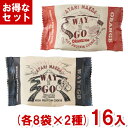 前田製菓 WAY TO GO ハイ・プロテインクッキー セット (各8袋×2種)16入 (栄養補給 行動食 お菓子) (Y80) (2つセットで本州送料無料)