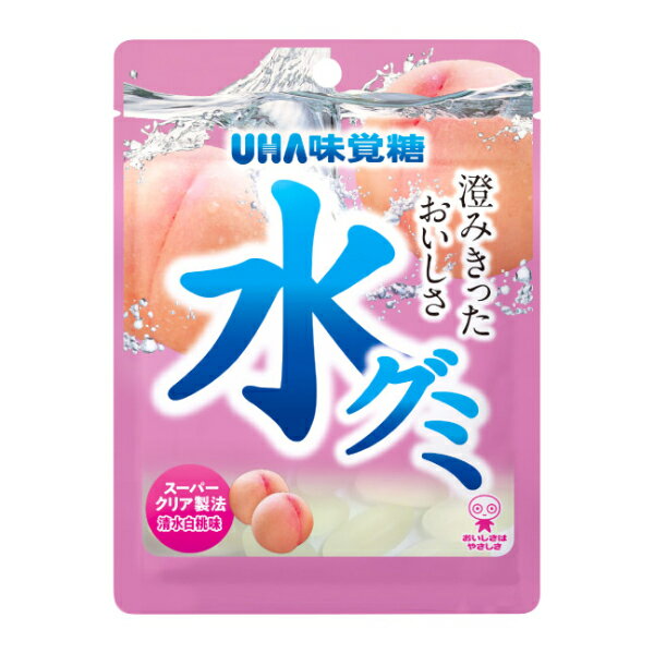 味覚糖 水グミ 氷グミ 食べ比べセット (各10×2種)20入 (清水白桃 コーラ グミ 透明 お菓子 おやつ) (Y80) (2つセットで本州送料無料) 2