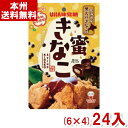 味覚糖 109g 蜜きなこ (6×4)24入 (Y80) (本州送料無料)