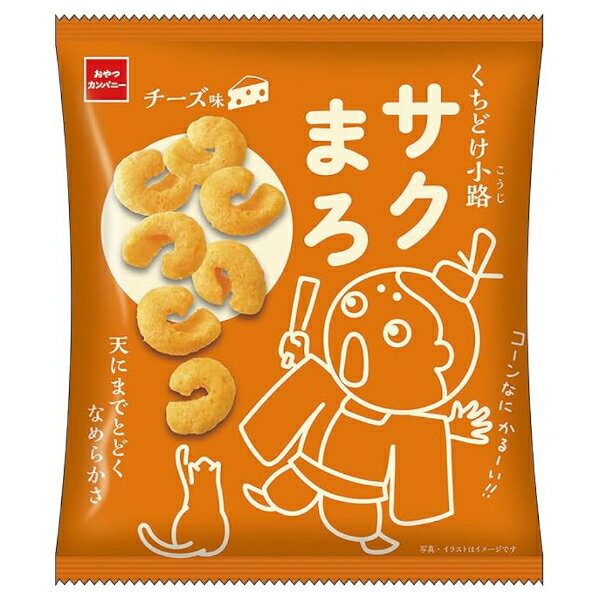 さくまろ出品 4902775071192.jpg