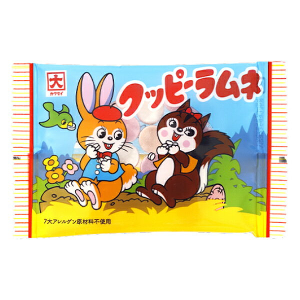 カクダイ製菓 クッピーラムネ 11g×30袋入 (駄菓子 清涼菓子 ラムネ お菓子 景品 ばらまき まとめ買い)