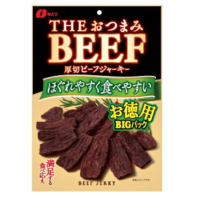 なとり THEおつまみBEEF 厚切りビーフジャーキー お徳用 80g×5入 (おつまみビーフ おつまみ まとめ買い)