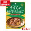 なとり 63g 酒肴逸品 うずらの味付けたまご (おつまみ) (本州送料無料)