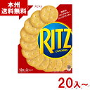 CBL カラピンチャビスケット 100g 1個Karapincha Biscuits カレーリーフ クラッカー 単品 おやつ お菓子