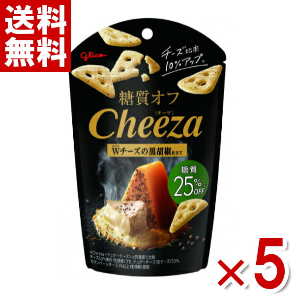 前田製菓 のりセサミ 500g×10入 (業務用 大容量 海苔 ごま ロングセラー おつまみ 家呑み) (ケース販売)(Y10) (本州送料無料)