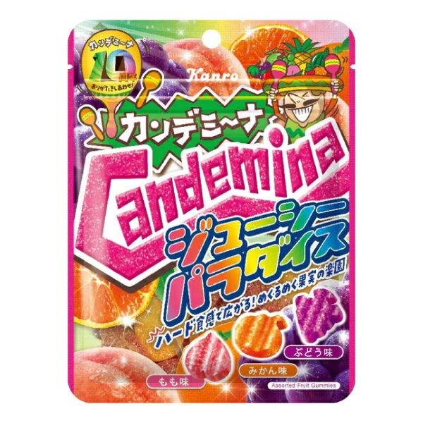 カンロ カンデミーナグミ ジューシーパラダイス 72g×6入 (ハードグミ グミ お菓子 おやつ) 1