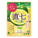 扇雀飴本舗 幻の柑橘 直七のど飴 80g×10入 (なおしち 和漢 ビタミン キャンディ 飴 お菓子 景品 まとめ買い)