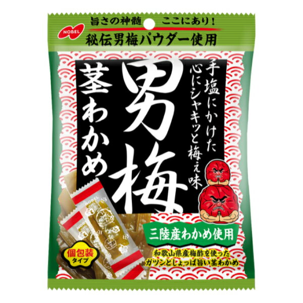 ノーベル 男梅 茎わかめ 25g×6入 (男梅茎ワカメ 茎わかめ お菓子 おやつ おつまみ 個包装 まとめ買い)