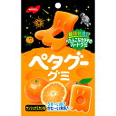 ノーベル ペタグーグミ ウンシュウミカン 50g×6入 (NOBEL ハードグミ お菓子 うんしゅうみかん グミ)