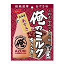 あめ・キャンディ ノーベル 俺のミルク 北海道あずき 80g×6入 (ミルクキャンディ 飴 小豆 お菓子 おやつ まとめ買い)