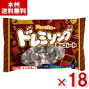 フルタ ドレミソングチョコ 122g×18袋 (チョコレート ファミリーサイズ お菓子) (Y10)(ケース販売) (new)(本州送料無料)