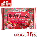 フルタ 124g 生クリームチョコ 薫り立ついちご (18×2)36袋 (チョコレート お菓子) (Y12)(2ケース販売) (new) (本州送料無料)