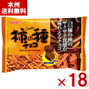 フルタ 柿の種チョコ 124g×18袋 (柿の種 チョコレート 大袋 お菓子 おやつ 景品) (Y10)(ケース販売) (new) (本州送料無料)