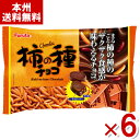 フルタ 柿の種チョコ 124g×6袋 (柿の種 チョコレート 大袋 お菓子 おやつ 景品 まとめ買い) (Y80) (new) (本州送料無料)