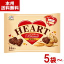 不二家チョコレート 不二家 14枚 ハートチョコレート 全粒粉ビスケット 袋 (チョコレート 大袋 お菓子 バレンタイン) (本州送料無料)