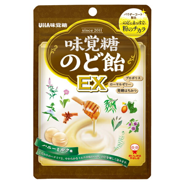 味覚糖 味覚糖のど飴EX 90g×6入 (のどあめ キャンディ まとめ買い)