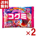 味覚糖 コグミ ファミリーパック 128g×2袋入 (1000円ポッキリ) (ポイント消化) (CP) (賞味期限2026.4月末) (メール便全国送料無料)