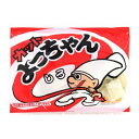 よっちゃん食品 カットよっちゃん しろ 15g×20袋入 (駄菓子 珍味 お菓子 おやつ まとめ買い)