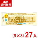 アサヒグループ食品 1本満足バー プロテインホワイト (9×3)27本入 (チョコレート お菓子 景品 大量) (Y80) (本州送料無料)