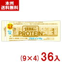 アサヒグループ食品 1本満足バー プロテインホワイト (9×4)36本入 (チョコレート お菓子 景品 大量) (Y80) (本州送料無料)