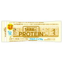 アサヒグループ食品 1本満足バー プロテインホワイト 9本入 (チョコレート バランス栄養食品 お菓子 おやつ 景品 まとめ買い)