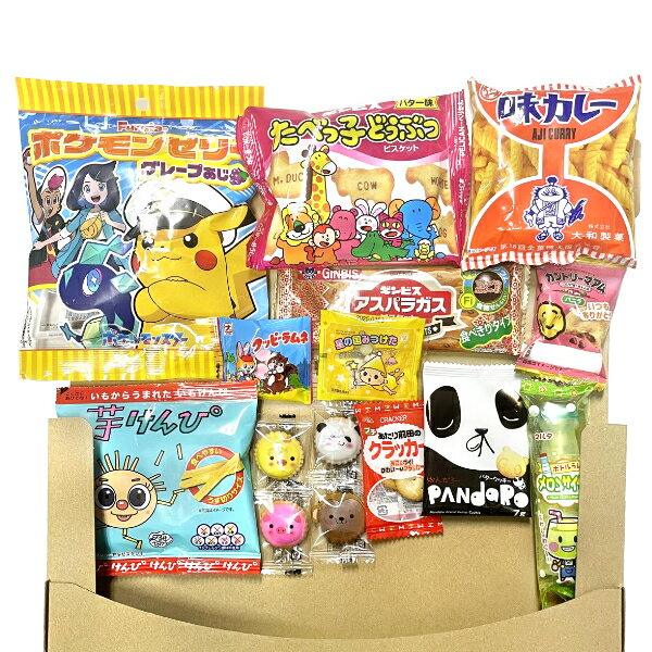 1000円ポッキリ お菓子 駄菓子 15点 Aセット (cp1000a)(CP)(メール便全国送料無料) 2