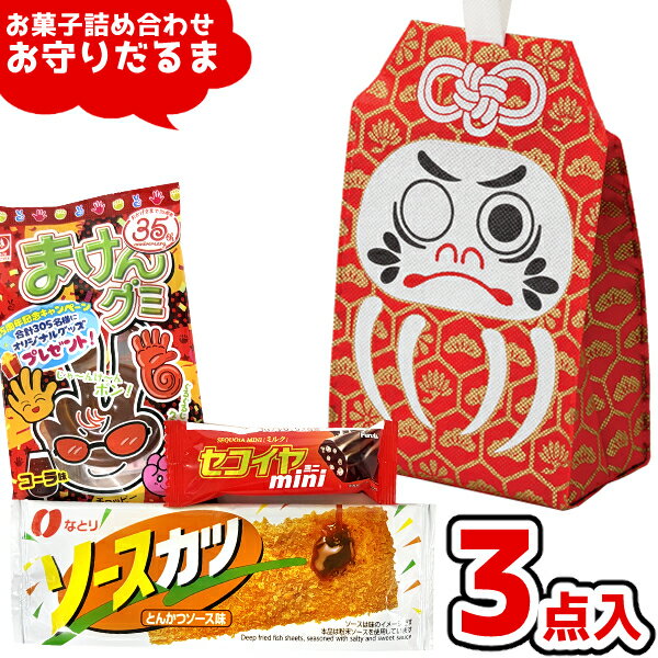 合格祈願のお菓子｜スーパー・コンビニで買えるおすすめって？
