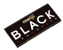 明治　ブラックチョコレート　10入