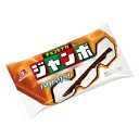 (本州一部冷凍送料無料) 森永製菓 チョコモナカジャンボ 20入(冷凍) - ゆっくんのお菓子倉庫