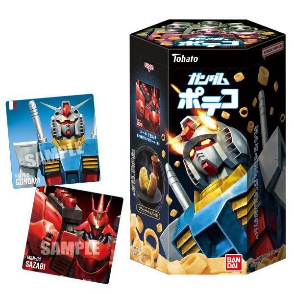 楽天市場】機動戦士ガンダム(スイーツ・お菓子)の通販 楽天市場】機動戦士ガンダム(スイーツ・お菓子)の通販