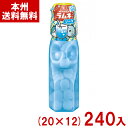 森永製菓 27g ラムネ ソーダ (20×12)240入 (期間限定 駄菓子 お菓子 景品 まとめ買い) (ケース販売)(Y10) (本州送料無料)