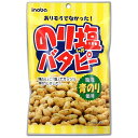 【内容量】 95g 【賞味期限】 メーカー製造日より150日(未開封)です。 実際にお届けする商品は、賞味期間は短くなりますのでご了承下さい。 【保存方法】 直射日光、高温多湿をおさけ下さい。 【原材料】 落花生（中国産）、調味油、植物油脂、食塩、青のり、酵母エキスパウダー、たん白加水分解物、こんぶエキスパウダー、唐辛子、かつおエキスパウダー／調味料（アミノ酸等）、（一部に落花生・大豆・ゼラチンを含む） 【商品説明】 ありそうでなかった「のり塩バタピー」 チャック付きの大袋タイプ。 稲葉ピーナツ 稲葉ピーナッツ いなば イナバ inaba のり塩バタピー バターピーナッツ のりしおバタピー ナッツ 落花生 酒 ビール 家飲み 宅飲み おつまみ 間食 お菓子 おかし おやつ まとめ買い まとめ売り