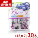 稲葉ピーナツ 75g やわらか仕立てのプルーン (個包装) (15×2)30袋 (間食 おやつ) (2ケース販売)(Y10) (本州送料無料)