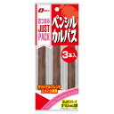 なとり JUST PACK ペンシルカルパス 3本×10入 (ジャストパック おつまみ 珍味 おやつ サラミ ソーセージ 景品 大量販売 まとめ買い)
