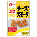 なとり JUST PACK チーズスモーク 25g×10入 (ジャストパック チーズ 燻製 スモーク おつまみ 珍味 おやつ 景品 まとめ買い)