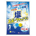 パイン 塩スポーツキャンディ 70g×6入 (レモン 塩飴 塩分補給 キャンディ 個包装 お菓子 景品 ばらまき まとめ買い)