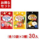 不二家 ネクターグミ 食べ比べセット (各10袋×3種)30入 (NECTAR グミ お菓子 おやつ 景品 まとめ買い) (Y80) (本州送料無料)