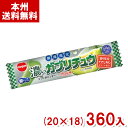 【内容量】 1本 【賞味期限】 メーカー製造日より12ケ月(未開封)です。実際にお届けする商品は、賞味期間は短くなりますのでご了承下さい。 【保存方法】 直射日光、高温多湿をおさけ下さい。 【原材料】 水あめ(国内製造)、砂糖、食用油脂、フォンダン(砂糖、水あめ)、ゼラチン、メロンピューレ、でん粉、加糖練乳/乳化剤、ソルビトール、増粘多糖類、加工デンプン、酸味料、香料、着色料(フラボノイド、クチナシ)、(一部に乳成分、大豆、ゼラチンを含む) 【商品説明】 噛んで食べられるバータイプのソフトキャンデーです。 歯につきにくく、心地良い噛み応えが長く続きます。 静岡産クラウンメロンピューレを使用し、 ジューシーな果実感が口いっぱいに広がるちょっとプレミアムな濃いガブリチュウです。 ガブリチュウ メロン 濃いガブリチュウ 明治チューイングガム 明治チューインガム Meiji Chewing Gum ガブリチュウ クラウンメロン 濃いガブリチュウメロン ソフトキャンデー キャンディ 静岡県 クラウンメロン メロンキャンディ 駄菓子 だがし お菓子 送料無料 大量 おかし 業務用 おやつ 学童 子ども会 子供会 差し入れ 会社 企業 法人 企画 祭り イベント ばらまき 販促品 粗品 ノベルティ ゲームセンター アミューズメント クレーンゲーム 景品 賞品 卸売り 問屋 ケース 箱買い 箱 大人買い まとめ買い まとめ売り