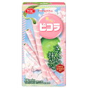 ヤマザキビスケット YBC ピコラ さくら抹茶味 10本×10入 (期間限定 春 桜 クッキー お菓子 おやつ 景品 まとめ買い) (賞味期限2025.12月末)*(4)