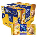 有楽製菓 ブラックサンダー 至福のバター 20入 (濃いtheリッチ チョコレート チョコバー 景品 販促 駄菓子 お菓子 大量販売 まとめ買い)