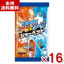リボン コーラ&ソーダシャーベット 10本×16袋入 (スティック シャーベット デザート) (ケース販売)(Y10) (本州送料無料)