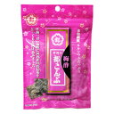中野物産 都こんぶ 梅酢 袋 27g×10入 (袋タイプ 都こんぶ 酢昆布 昆布 おつまみ 間食 お菓子 おやつ 景品 大量販売 まとめ買い)