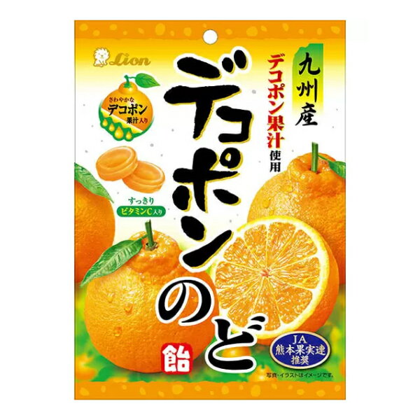 ライオン菓子 デコポ