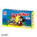 クッピーラムネ ミニ寸線香 コラボ線香 カメヤマ