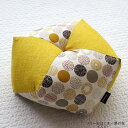 【限定柄ツリー】洛中高岡屋 おじゃみ座布団『木綿』 京都 職人手仕立て あぐら座布団 和風クッション インテリアにも最適 リラックスアイテム 日本製 マルチクッ...
