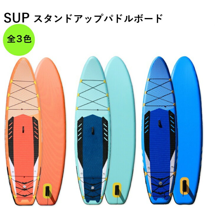 スタンドアップパドルボード マリンスポーツ サップボード SUPボード NRS Coil Paddle Leashスタンドアップパドルボード マリンスポーツ サップボード SUPボード