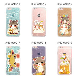 iPhone6sケース